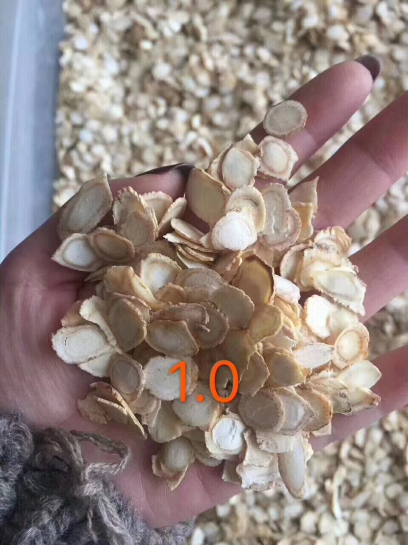 长白山软质西洋参含片