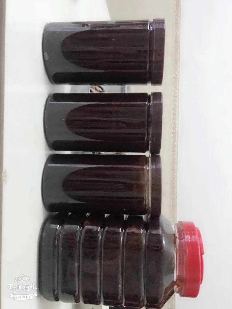茅蔗糖，红糖
