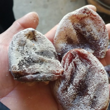 柿饼1~2两