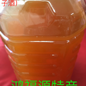 黄酒（黄酒酿、糯米酒、甜酒、月子酒）