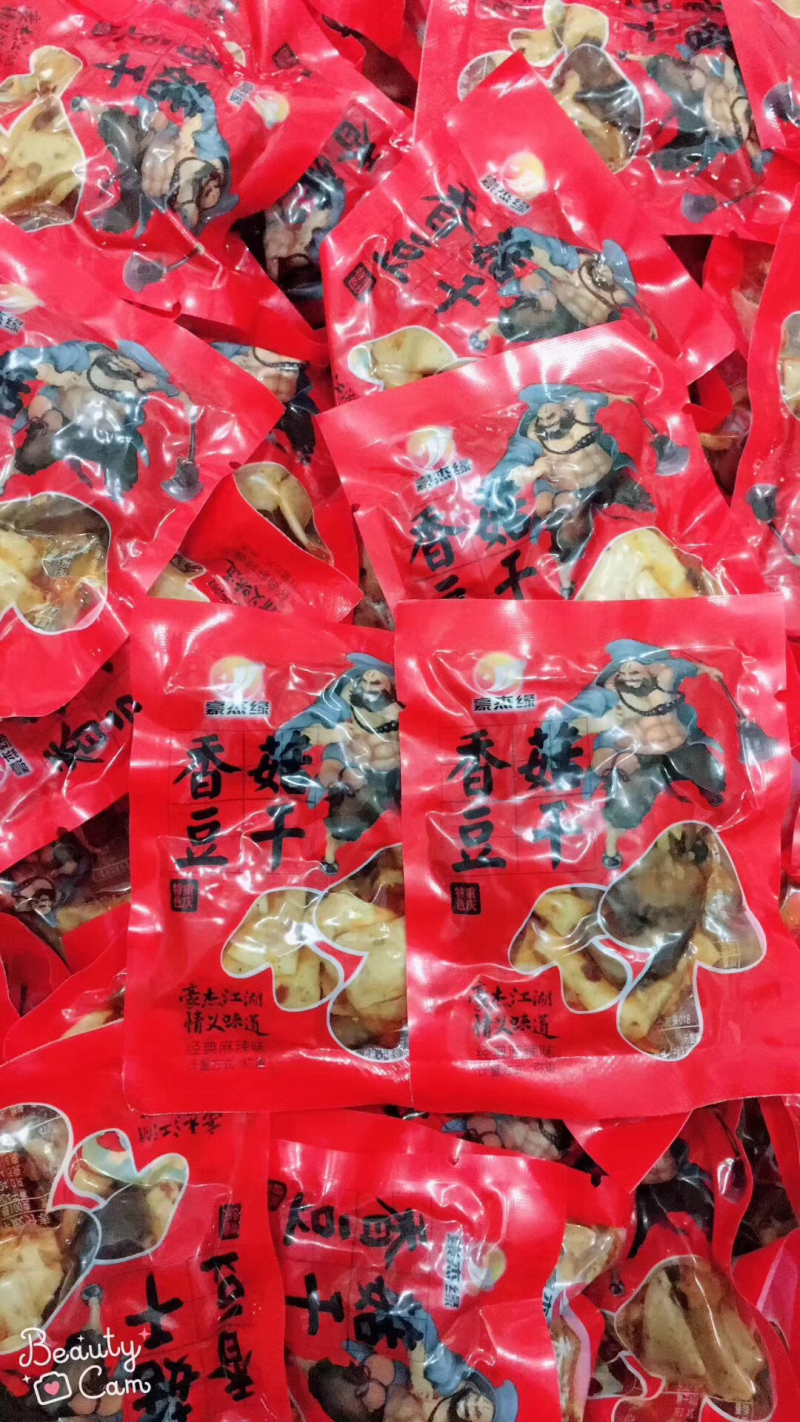 香菇豆干