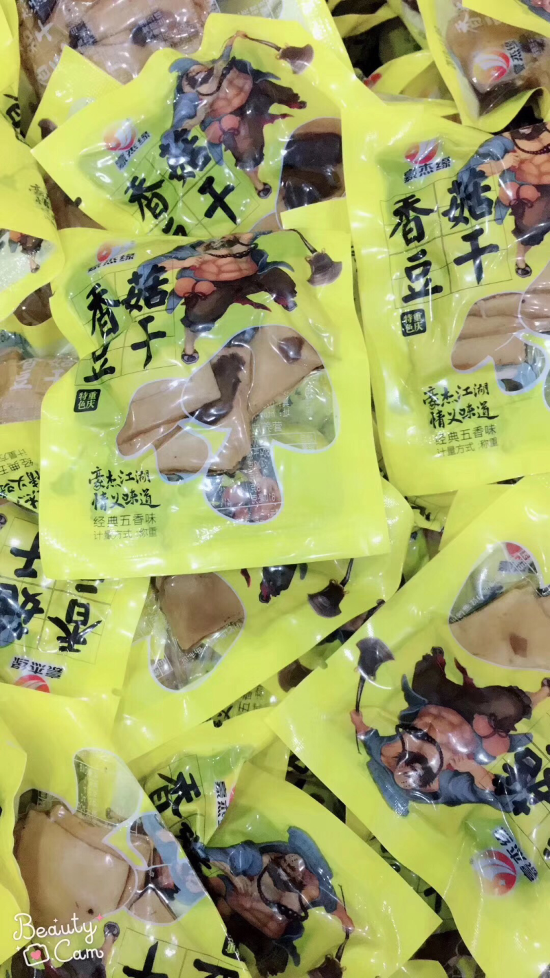 香菇豆干