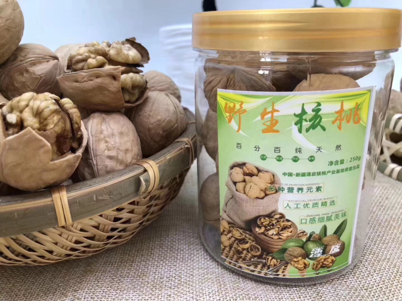 薄皮核桃