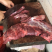 磨黑牛肉干巴，100克/袋