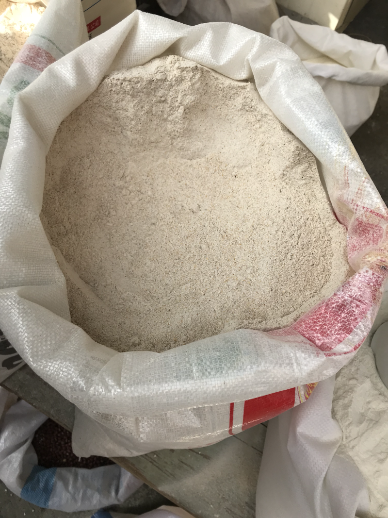 山燕麦，补肾……直接食用，完全加工好的