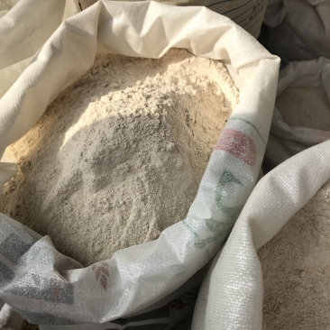 山燕麦，补肾……直接食用，完全加工好的