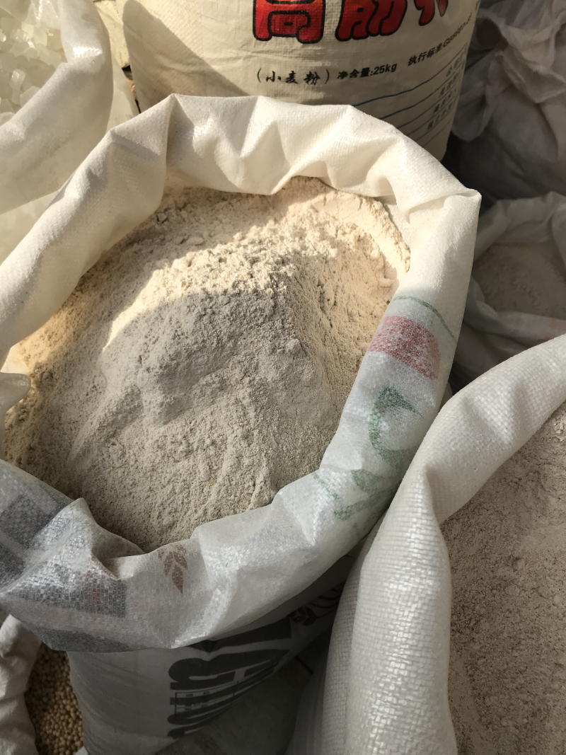 山燕麦，补肾……直接食用，完全加工好的