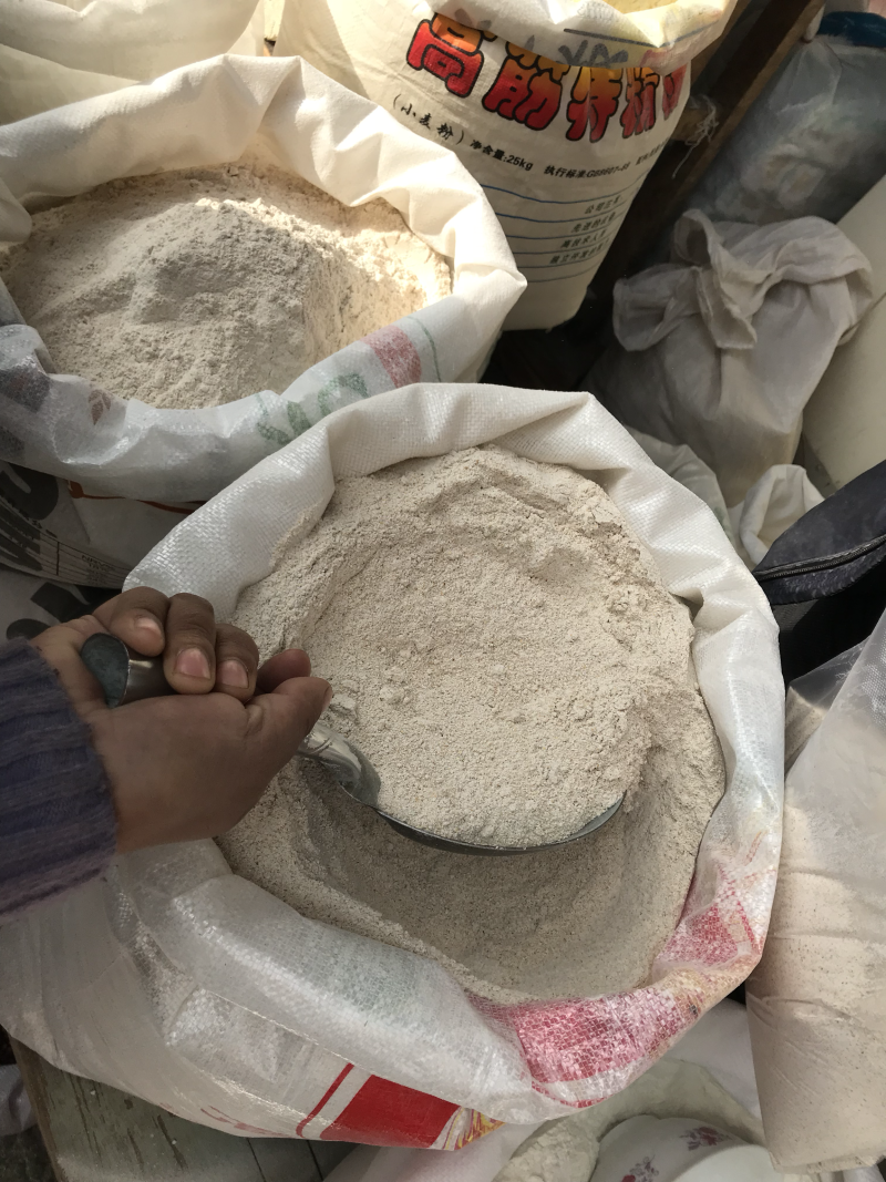 山燕麦，补肾……直接食用，完全加工好的