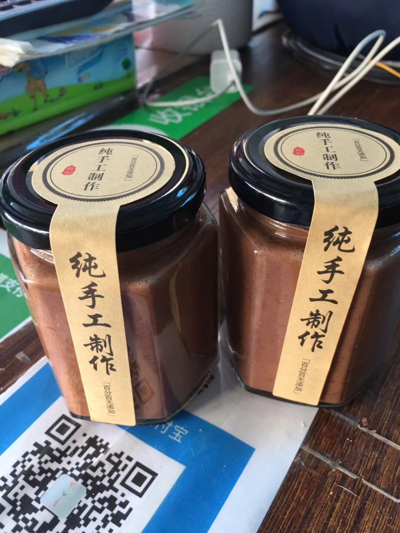虾酱