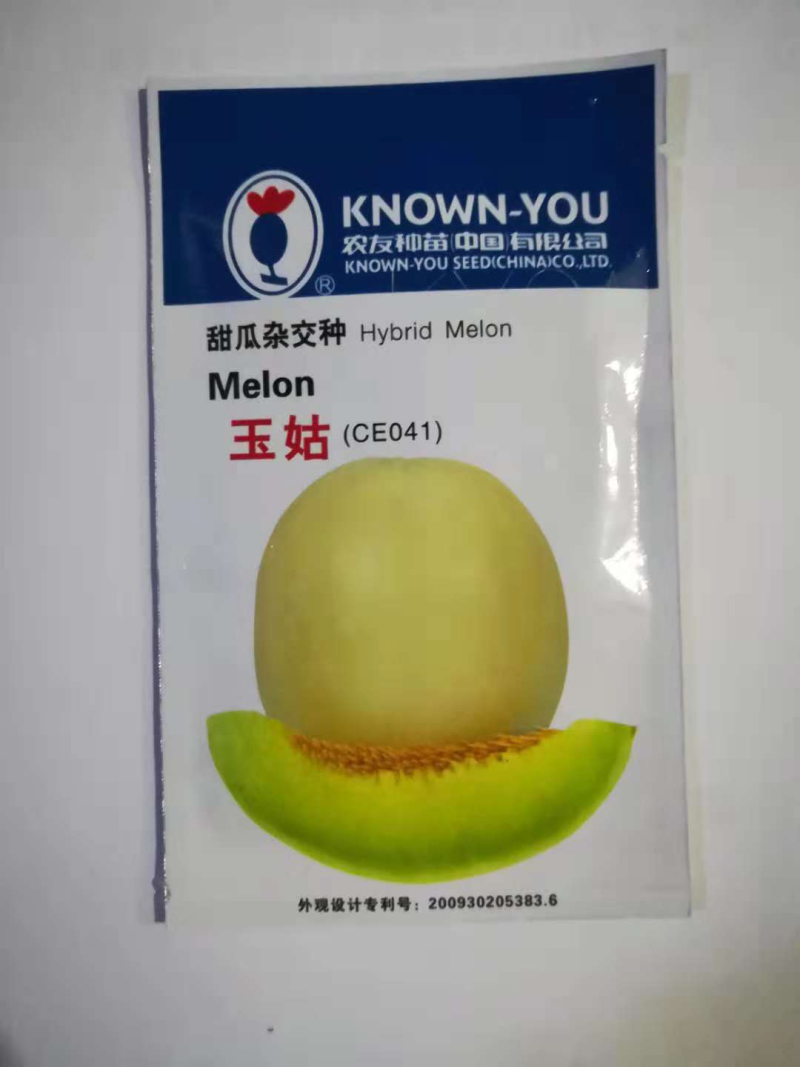 农友玉姑种，甜瓜种子200粒装
