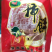 富平自然吊霜柿饼