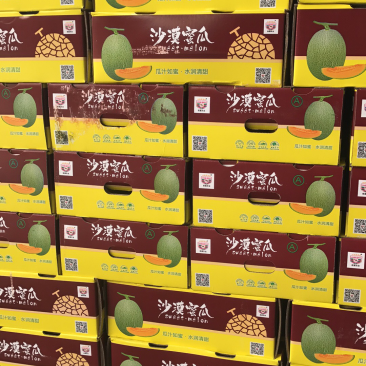 晓密18-20斤左右