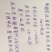 新疆葡萄干