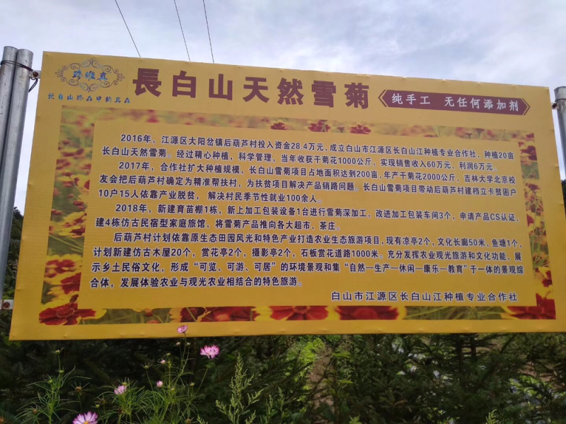 其它