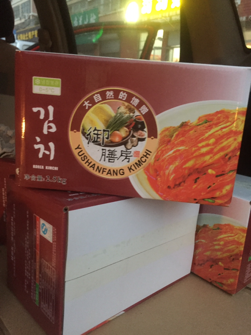 韩国辣白菜正宗口感好批发零售