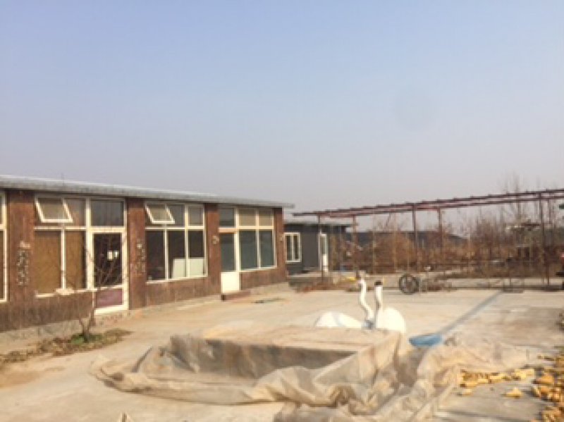 出售养殖基地