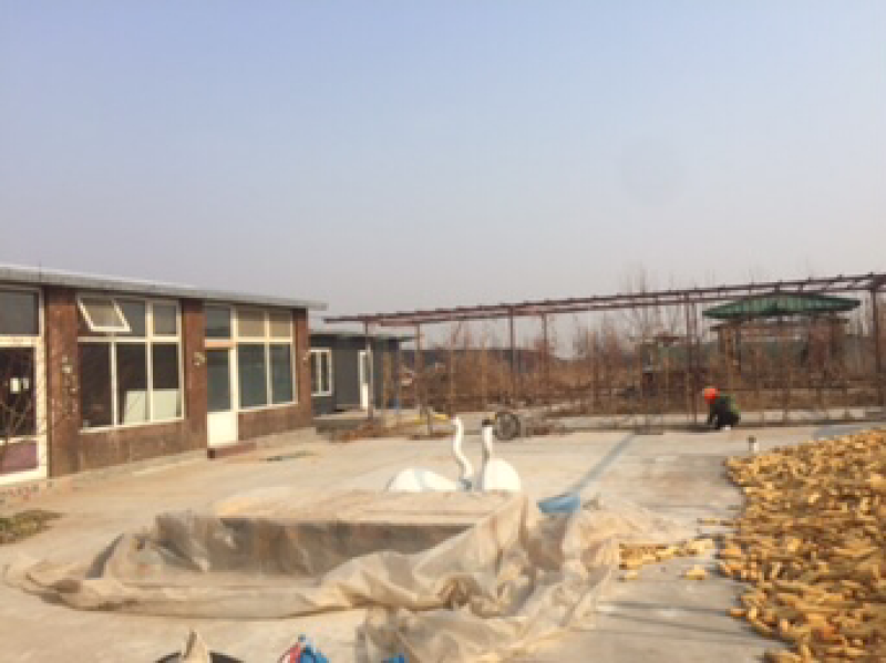 出售养殖基地