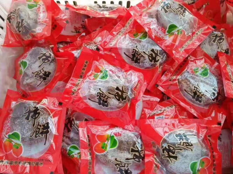 陕西富平柿饼，真正农家柿饼.吊霜饼