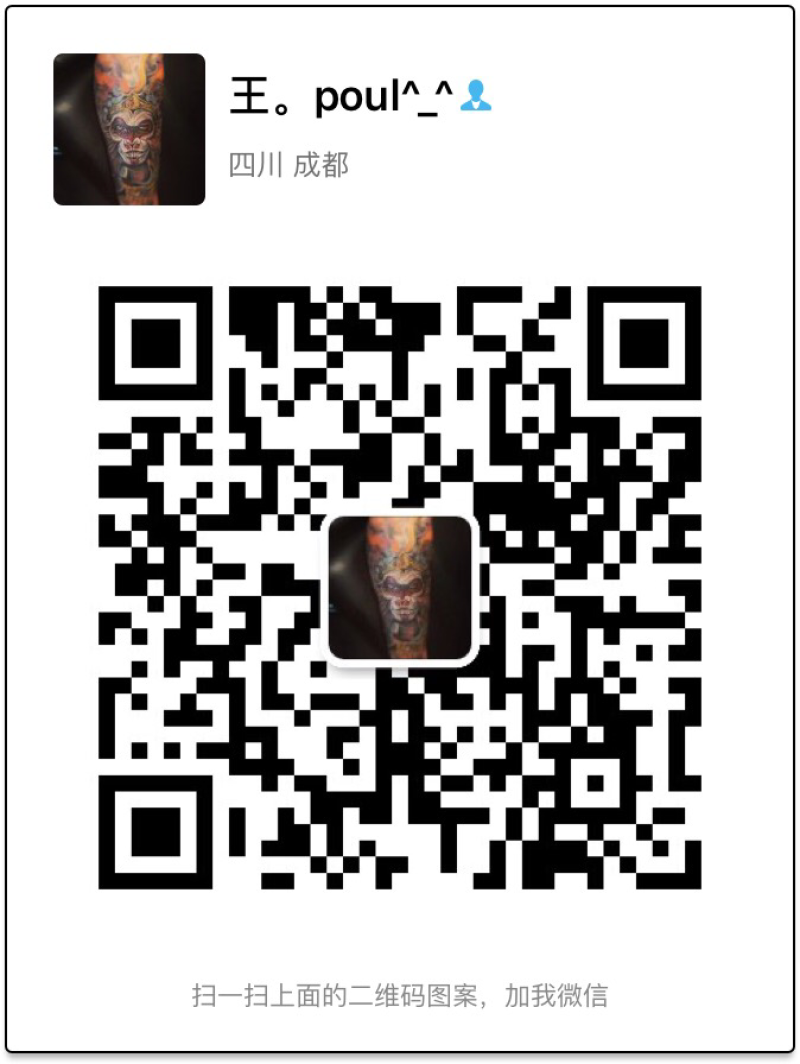 畅销品牌“网红王大爷牌”香肠腊肉