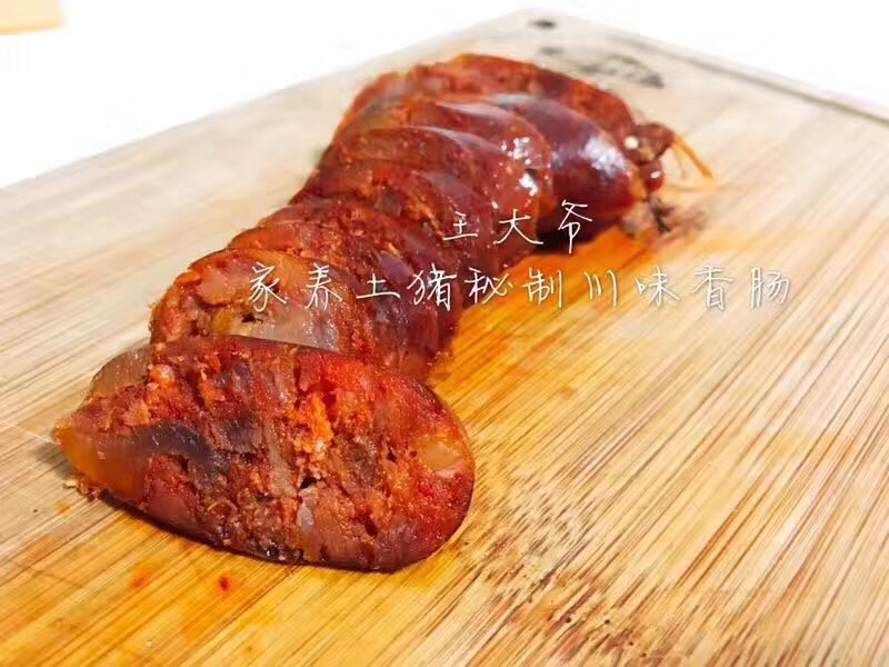 畅销品牌“网红王大爷牌”香肠腊肉