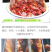 畅销品牌“网红王大爷牌”香肠腊肉