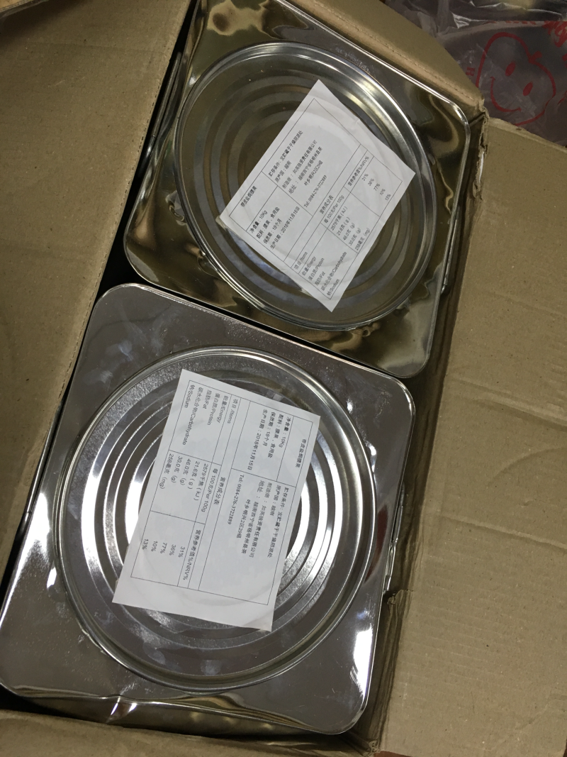 越南紫衣熟腰果干果坚果炭烤腰果