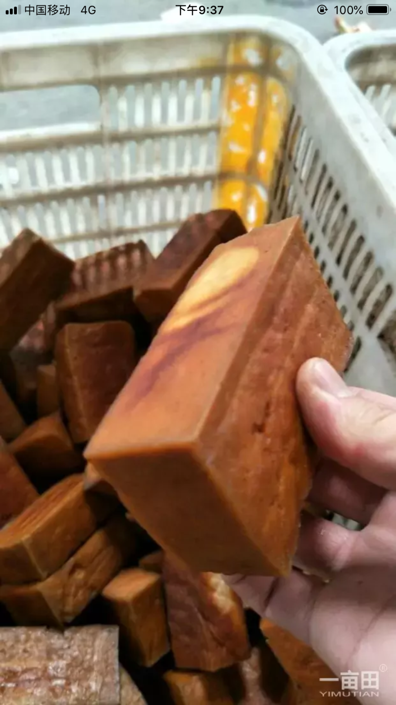 豆腐干香干