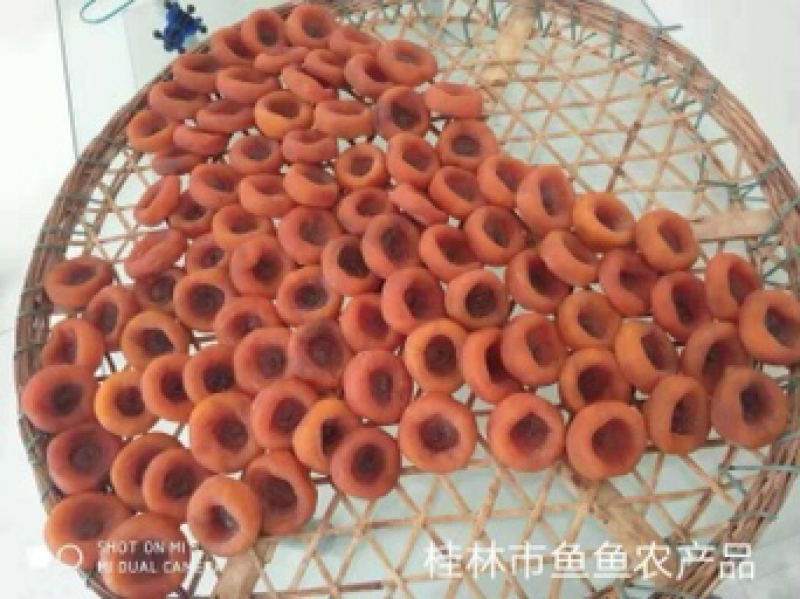 桂林柿饼各种规格支持定制一件代发