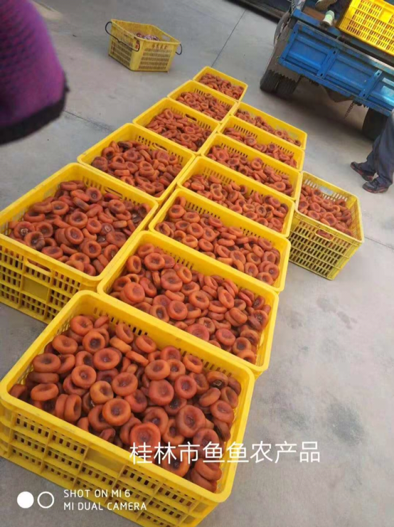 桂林柿饼各种规格支持定制一件代发