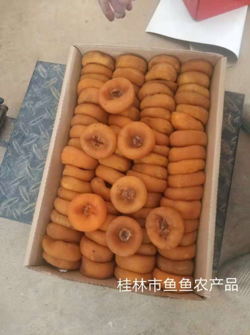 桂林柿饼各种规格支持定制一件代发