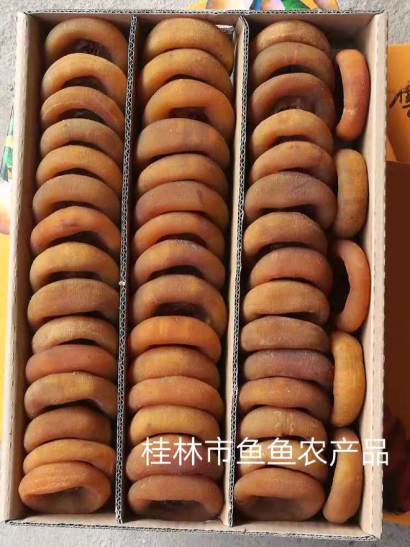 桂林柿饼各种规格支持定制一件代发
