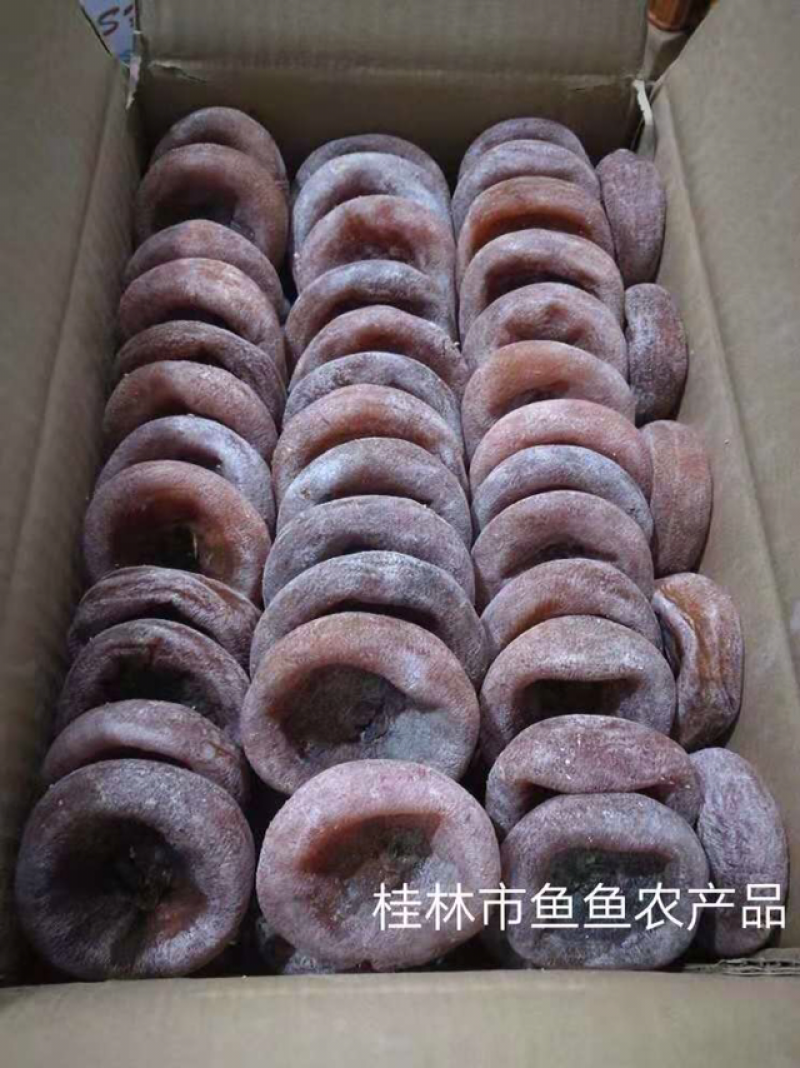 桂林柿饼各种规格支持定制一件代发