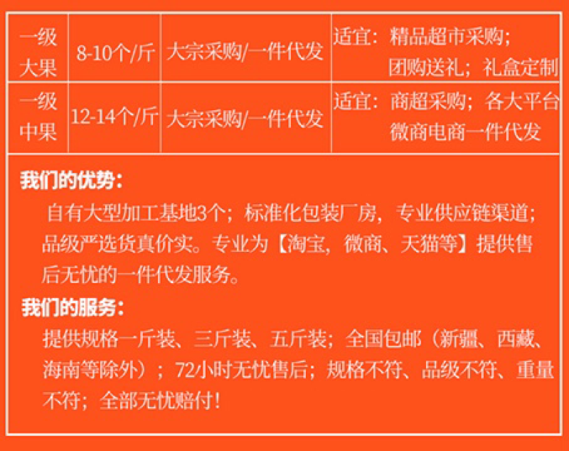 精选富平柿饼独立包装【承接平台一件代发】实力供应链