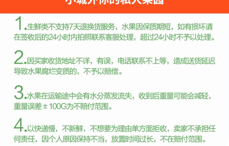 精选富平柿饼独立包装【承接平台一件代发】实力供应链