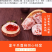 精选富平柿饼独立包装【承接平台一件代发】实力供应链