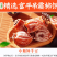 精选富平柿饼独立包装【承接平台一件代发】实力供应链