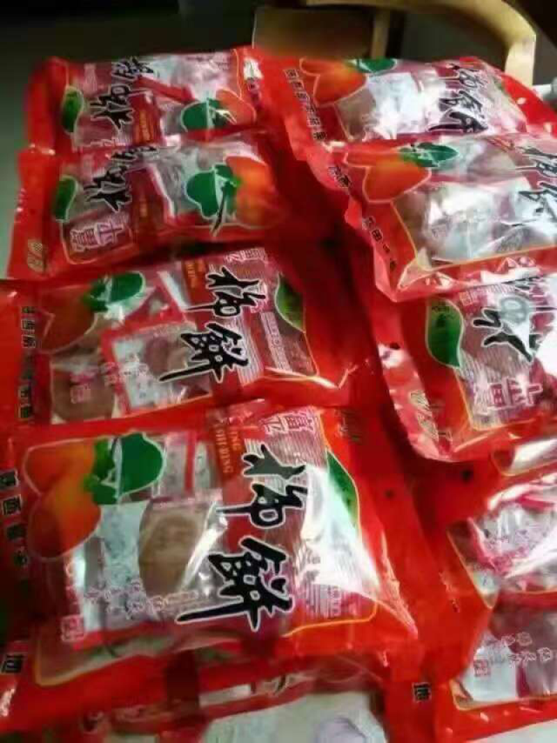 富平正宗柿饼
