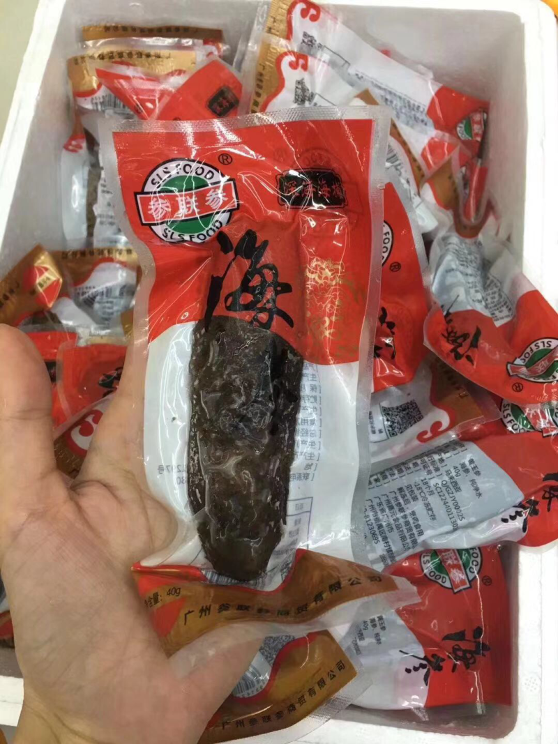 即食海参
