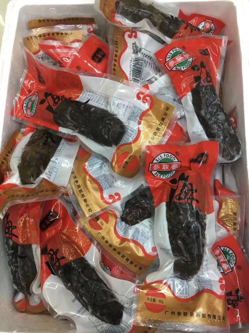 即食海参