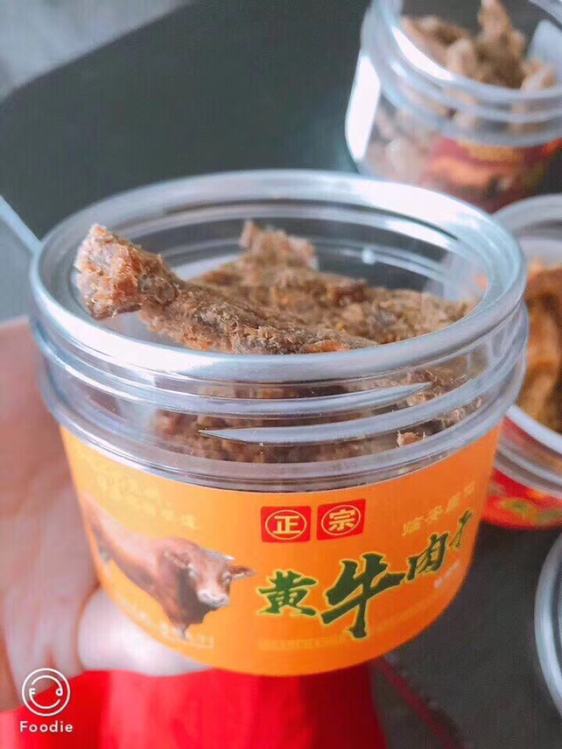 一件代发临安手拨核桃