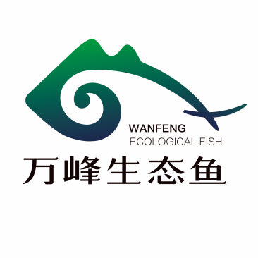“万峰生态叉尾鮰鱼”，纯生态
