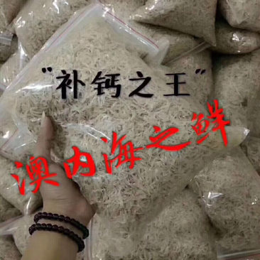海虾米干