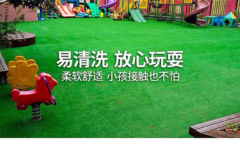 仿真仿真草坪人造塑料假草皮垫子室内阳台操场装饰绿植绿色地