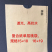 水果套袋果袋批发各种水果套袋