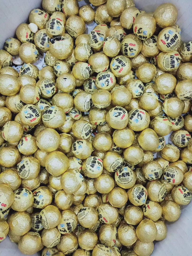 小青柑