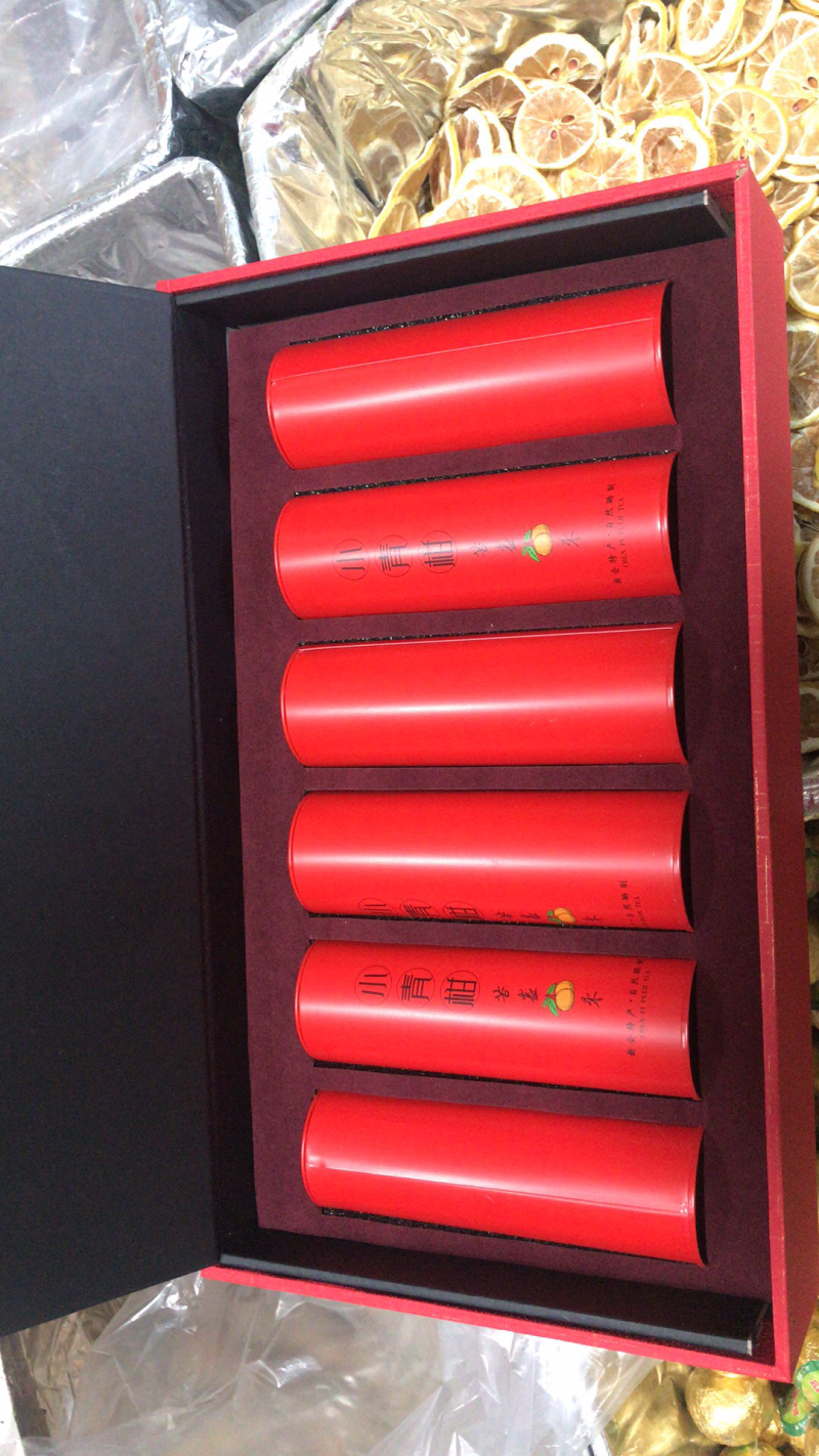 小青柑