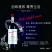 奔富8，澳洲原浆红酒，红酒