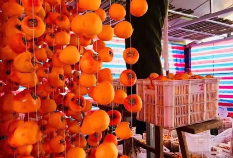 柿饼