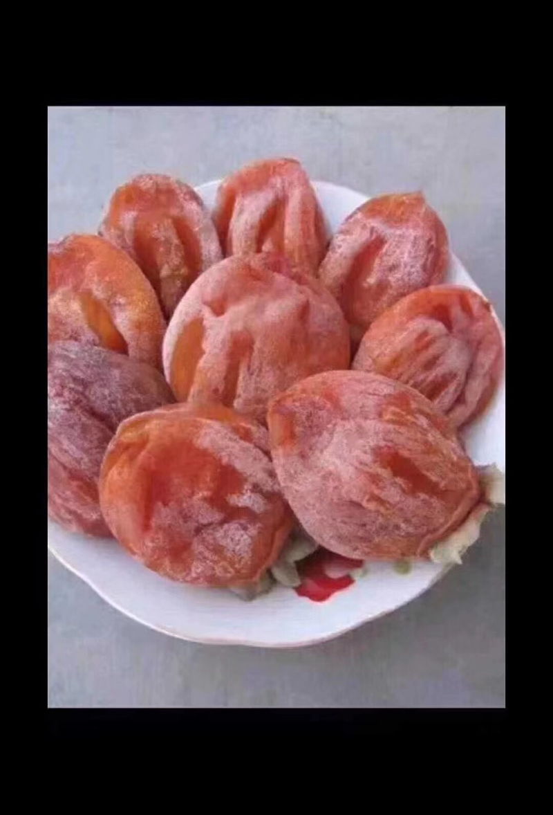 柿饼