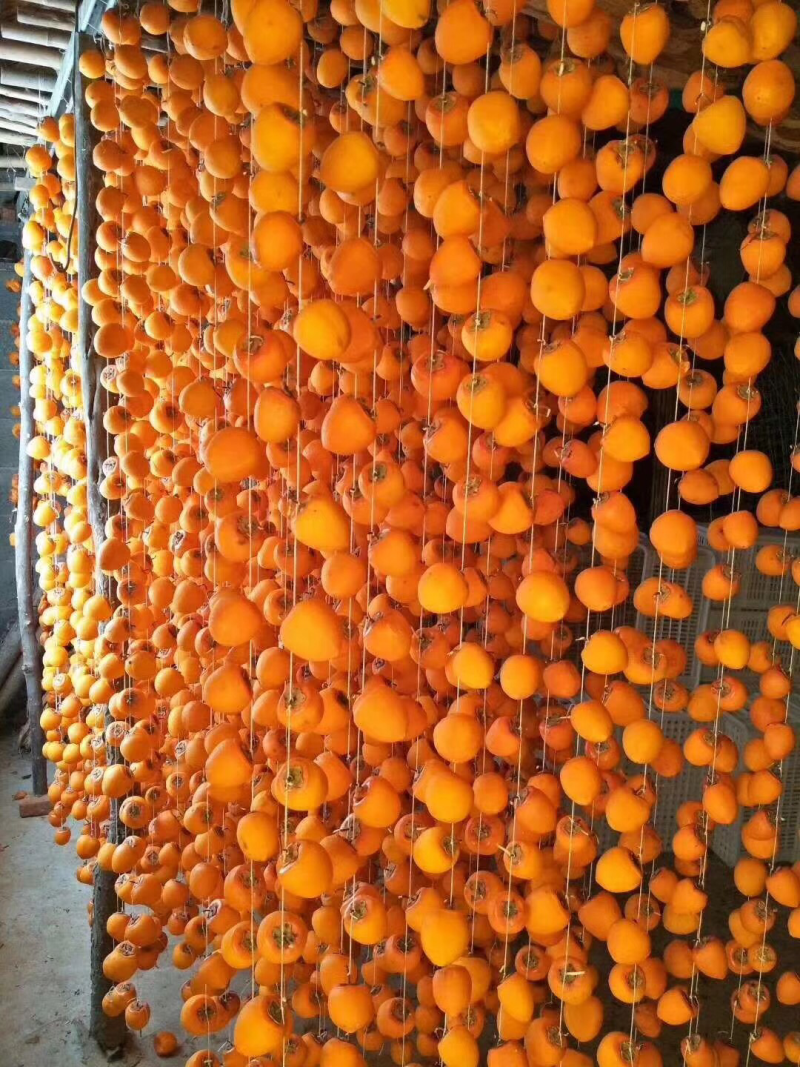 柿饼